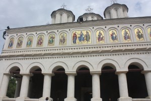 The entrance to the Patriarchal Cathedral.