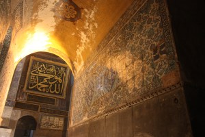 Tile panel in the corridor.