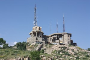 The ruins with the cell towers.